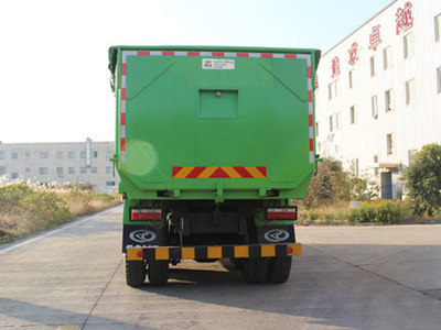 HN5250ZLJB35C9M5型垃圾車 城市清潔的可靠伙伴