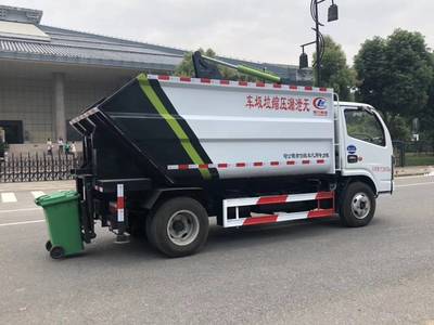 5方掛桶垃圾車價格解析與車輛物流指南