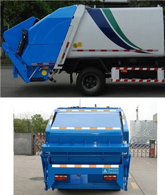 CGJ5074ZYSE5 解析現代車輛物流的智能追蹤與高效管理