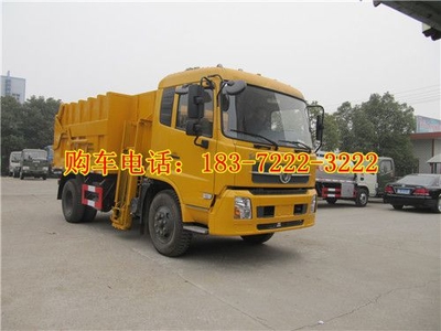 中衛(wèi)垃圾車選購(gòu)指南 價(jià)格、小型車款與帶斗垃圾車圖歐安廠家解析