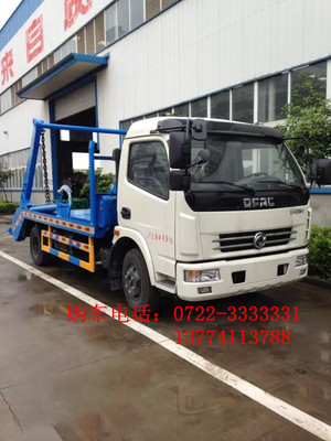 東風(fēng)多利卡擺臂式垃圾車 高效環(huán)衛(wèi)解決方案及選購(gòu)指南